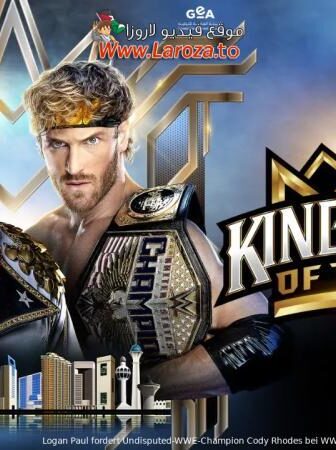 فيلم Queen of the Ring 2024 مترجم