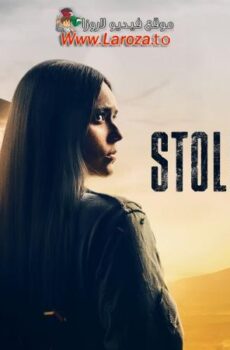 فيلم The Stolen Valley 2022 مترجم