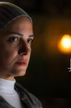 مسلسل الا انا – ربع قيراط الحلقة 4 الرابعة