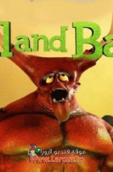 فيلم Hell and Back 2015 مترجم