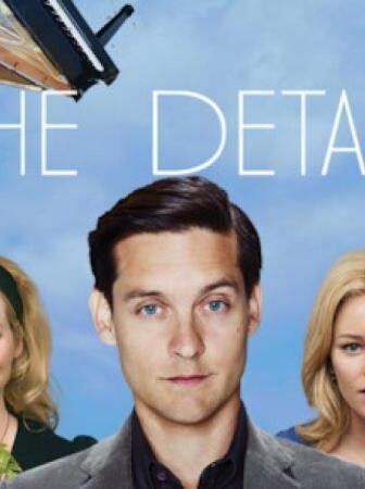 فيلم The Details 2011 مترجم