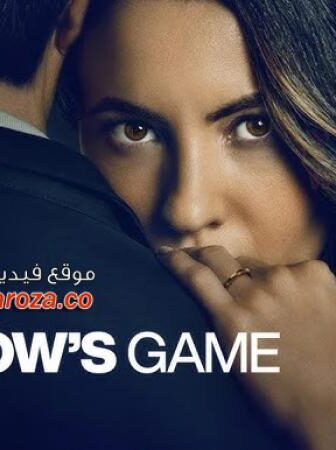 فيلم A Widow’s Game 2025 مترجم