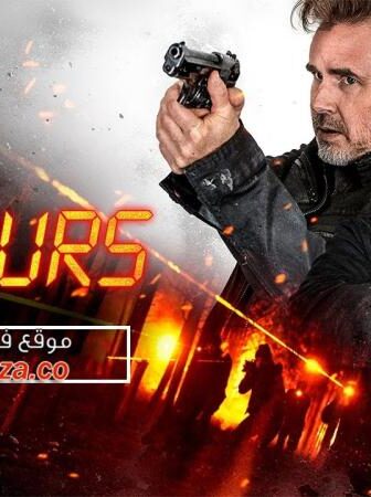 فيلم 72 Hours 2024 مترجم