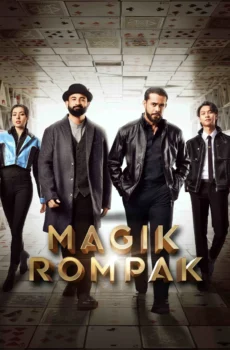 فيلم Magik Rompak