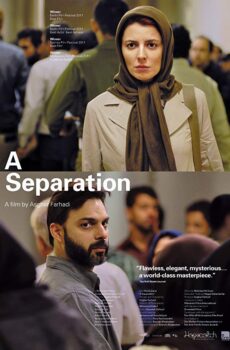 فيلم A Separation