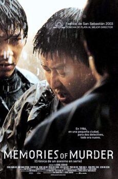 فيلم Memories of Murder