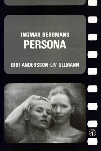 فيلم Persona