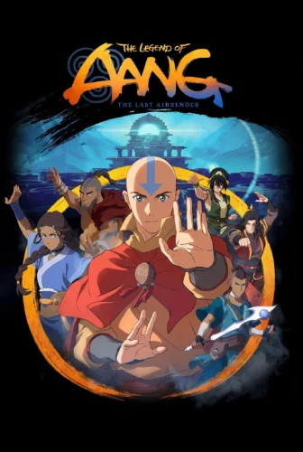 فيلم The Legend of Aang: The Last Airbender