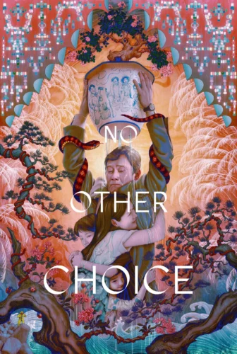 فيلم No Other Choice