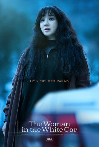 فيلم The Woman in the White Car