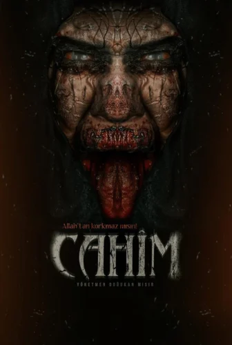 فيلم Cahim