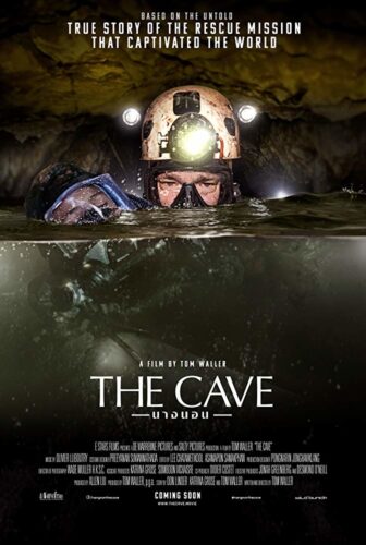 فيلم The Cave