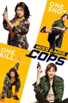فيلم Miss & Mrs. Cops
