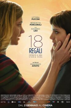 فيلم 18Presents