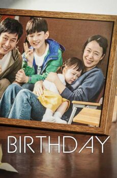 فيلم Birthday