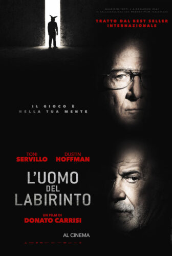 فيلم Into the Labyrinth