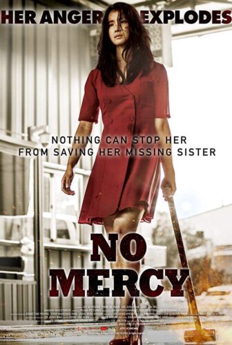 فيلم No Mercy