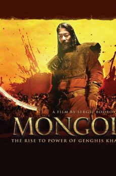 فيلم Mongol