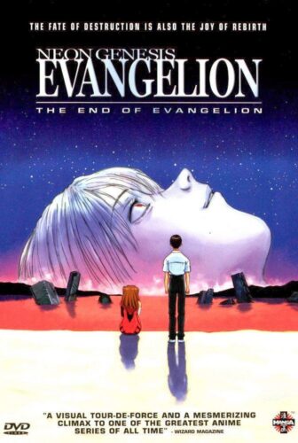 فيلم Neon Genesis Evangelion The.End of Evangelion