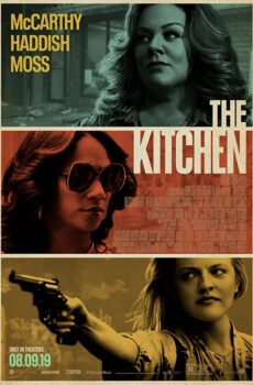 فيلم The Kitchen
