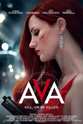 فيلم Ava
