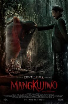 فيلم Mangkujiwo