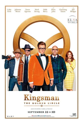 فيلم Kingsman: The Golden Circle