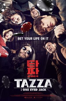 فيلم Tazza: One Eyed Jack