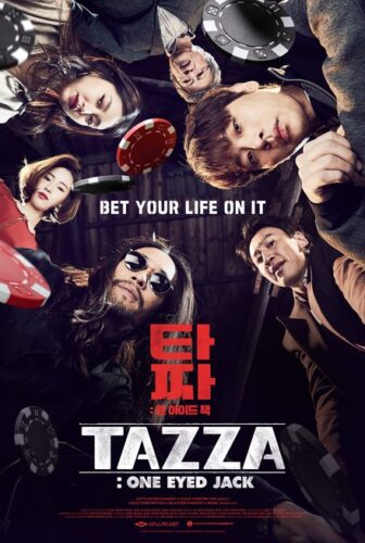 فيلم Tazza: One Eyed Jack