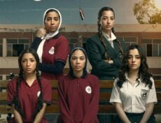 مسلسل تحت السن Underage الحلقة 1 الحلقة الاولى