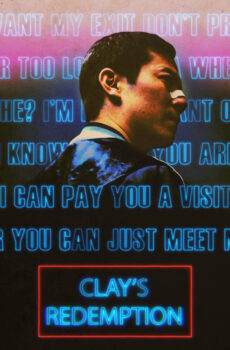 فيلم Clay’s Redemption