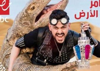 مسلسل رامز تحت الارض الحلقة 5