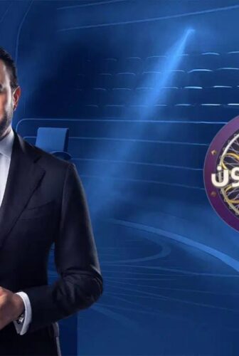برنامج من سيربح المليون الموسم 2 الحلقة 16 السادسة عشر