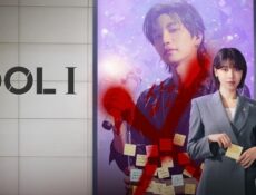مسلسل Idol I الحلقة 10 العاشرة مترجمة