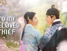 مسلسل To My Beloved Thief الحلقة 9 التاسعة مترجمة