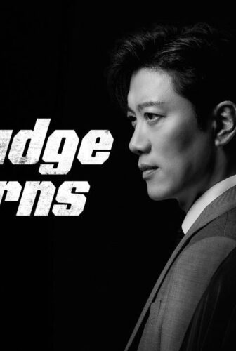 The Judge Returns
