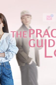 مسلسل The Practical Guide to Love الحلقة 3 الثالثة مترجمة