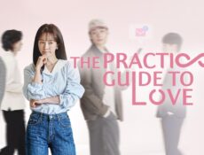 مسلسل The Practical Guide to Love الحلقة 11 الحادية عشر مترجمة