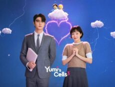 مسلسل Yumi’s Cells الموسم 3 الحلقة 5 الخامسة مترجمة