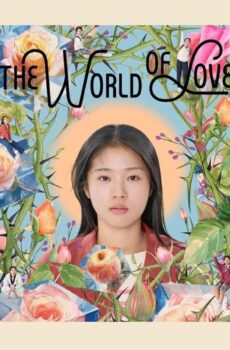فيلم The World of Love 2025 مترجم