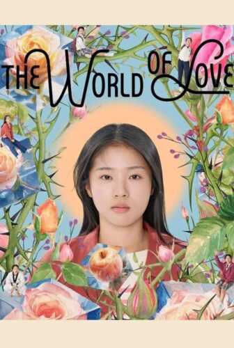 فيلم The World of Love 2025 مترجم