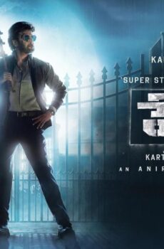 فيلم Petta 2019 مترجم