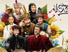 مسلسل 1670 الموسم 2 الحلقة 7 السابعة مترجمة