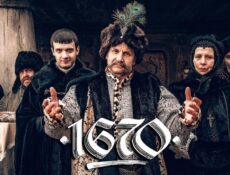 مسلسل 1670 الحلقة 8 الثامنة والاخيرة مترجمة