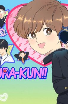 انمي Ganbare! Nakamura-kun!! الحلقة 5 الخامسة مترجمة