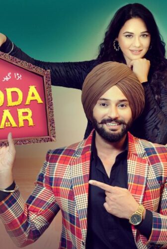 فيلم Vadda Ghar 2024 مترجم