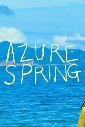Azure Spring