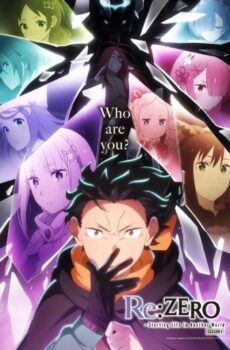 انمي Re:Zero kara Hajimeru Isekai Seikatsu الموسم 4 الحلقة 9 التاسعة مترجمة
