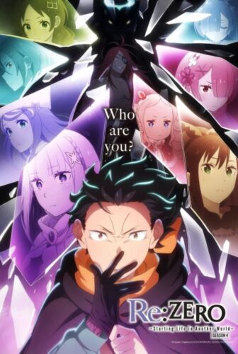 انمي Re:Zero kara Hajimeru Isekai Seikatsu الموسم 4 الحلقة 1 الاولي مترجمة
