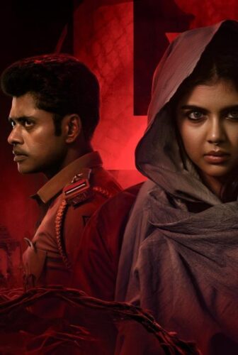 فيلم Lokah Chapter One: Chandra 2025 مترجم